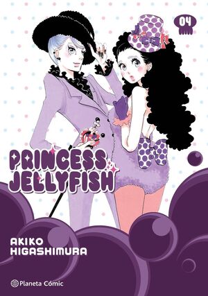 PRINCESS JELLYFISH VOL.4