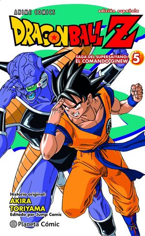 DRAGON BALL Z VOL.5 (SAGA SUPERSAIYANO: COMANDO GINEW)