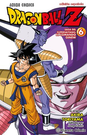 DRAGON BALL Z VOL.6 SAGA SUPERSAIYANO: COMANDO GINEW