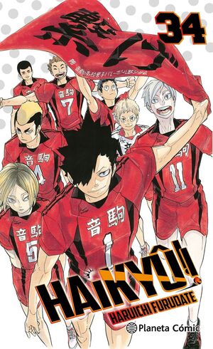 HAIKYU VOL.34
