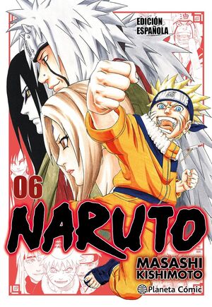 NARUTO JUMP REMIX VOL.6