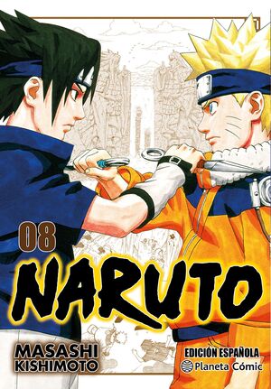 NARUTO JUMP REMIX VOL.8