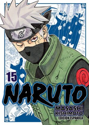 NARUTO JUMP REMIX VOL.15