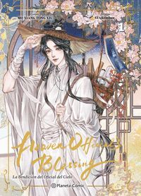HEAVEN OFFICIAL'S BLESSING VOL.1 (BENDICION DEL OFICIAL DEL CIELO)
