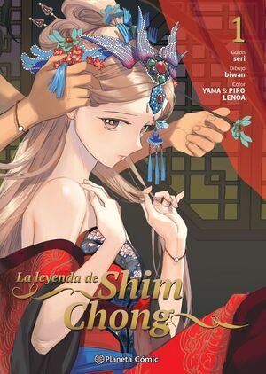 LA LEYENDA DE SHIM CHONG VOL.1