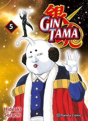 GINTAMA VOL.5
