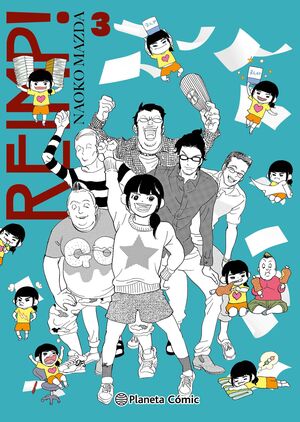 REIMP VOL.3