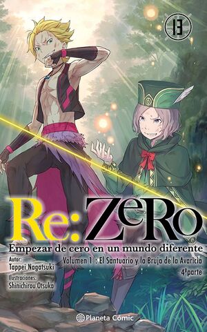 RE: ZERO VOL.13