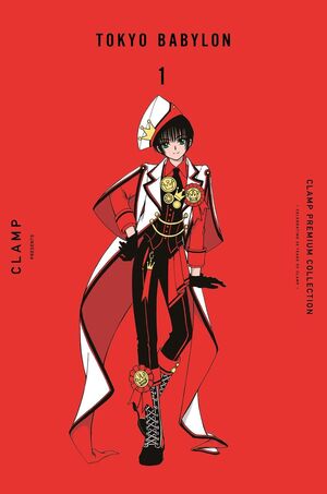 TOKYO BABYLON Nº1