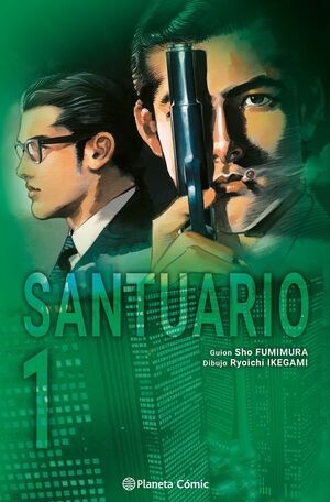 SANTUARIO VOL.1