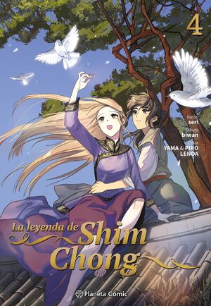 LA LEYENDA DE SHIM CHONG VOL.4