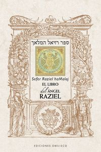 EL LIBRO DEL ÁNGEL RAZIEL