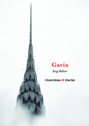 GAVIA