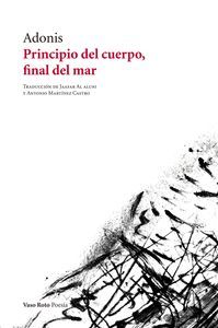 PRINCIPIO DEL CUERPO, FINAL DEL MAR