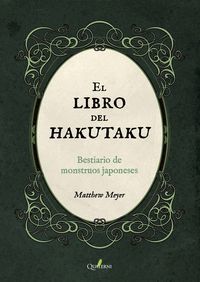 EL LIBRO DEL HAKUTAKU