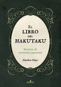 EL LIBRO DEL HAKUTAKU