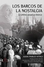 LOS BARCOS DE LA NOSTALGIA