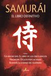 SAMURAI (EL LIBRO DEFINITIVO)