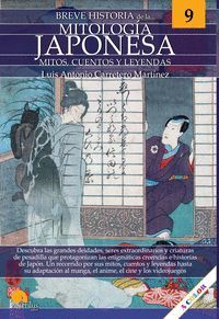 BREVE HISTORIA DE LA MITOLOGIA JAPONESA, MITOS, CUENTOS Y LEYENDAS
