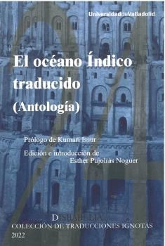 EL OCÉANO ÍNDICO TRADUCIDO (ANTOLOGÍA)