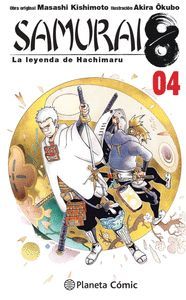 SAMURAI 8 VOL.4 (LA LEYENDA DE HACHIMARU)