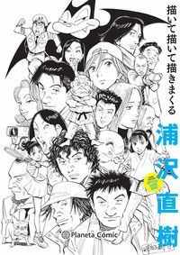 NAOKI URASAWA: GUÍA OFICIAL