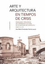 ARTE Y ARQUITECTURA EN TIEMPO DE CRISIS
