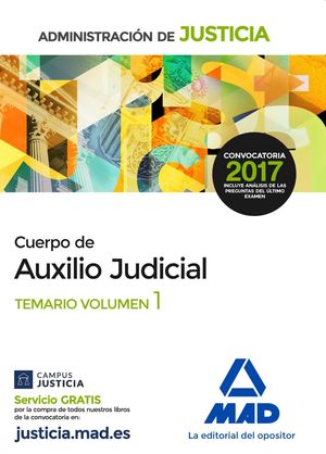CUERPO DE AUXILIO JUDICIAL TEMARIO VOL.1 2017