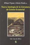 NUEVA ANTOLOGÍA DE LA LITERATURA DE GUINEA ECUATORIAL