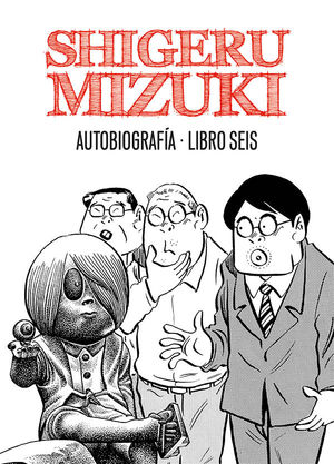 AUTOBIOGRAFIA LIBRO CINCO