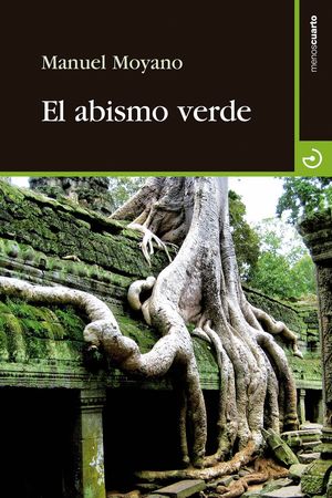 EL ABISMO VERDE