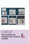 CURSO SUPERIOR EN ALERGOLOGÍA