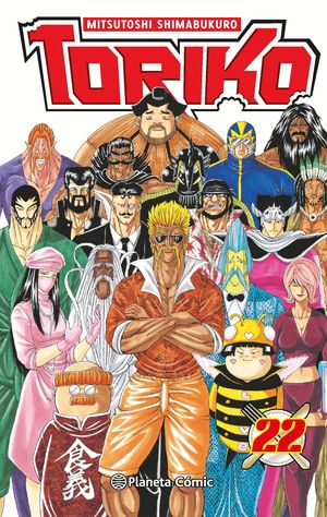 TORIKO Nº22