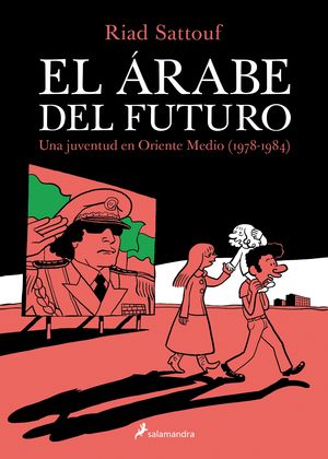 EL ARABE DEL FUTURO