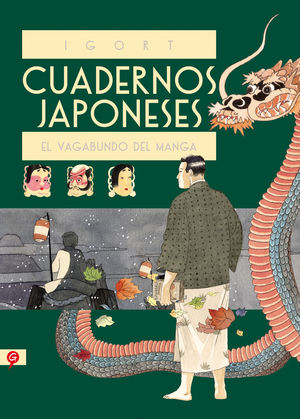 CUADERNOS JAPONESES II