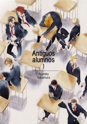 ANTIGUOS ALUMNOS VOL.1