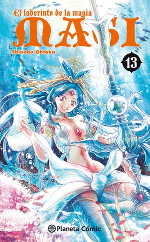 MAGI VOL.13 (EL LABERINTO DE LA MAGIA)