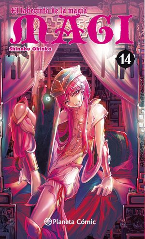 MAGI VOL.14 (EL LABERINTO DE LA MAGIA)