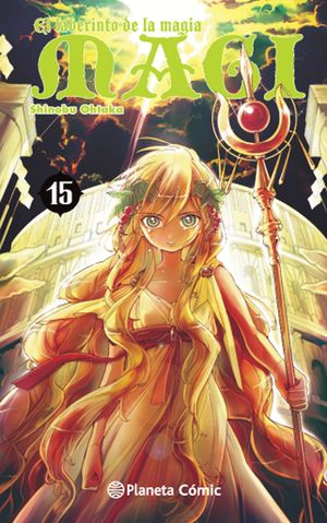 MAGI VOL.15 (EL LABERINTO DE LA MAGIA)