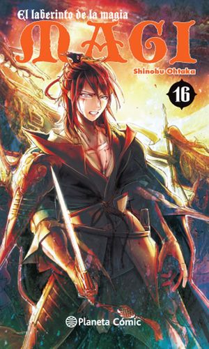 MAGI VOL.16 (EL LABERINTO DE LA MAGIA)