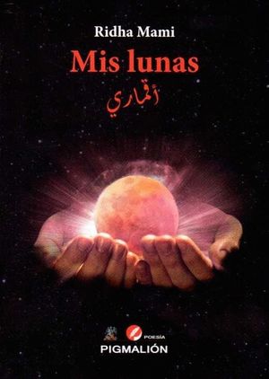 MIS LUNAS