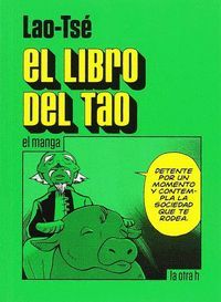 EL LIBRO DEL TAO (MANGA)