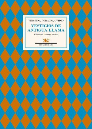 VESTIGIOS DE ANTIGUA LLAMA