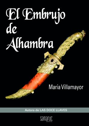 EMBRUJO DE ALHAMBRA, EL