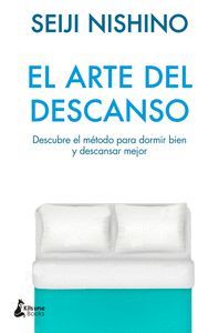 EL ARTE DEL DESCANSO