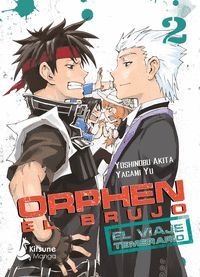 ORPHEN EL BRUJO VOL.2 (VIAJE TEMERARIO)