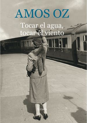 TOCAR EL AGUA TOCAR EL VIENTO