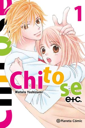 CHITOSE ETC VOL.1