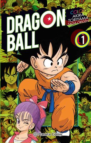 DRAGON BALL VOL.1 (SAGA ORIGEN) COLOR