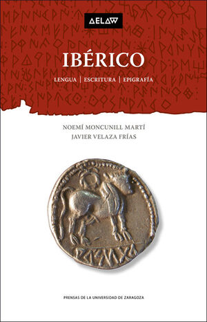 IBÉRICO